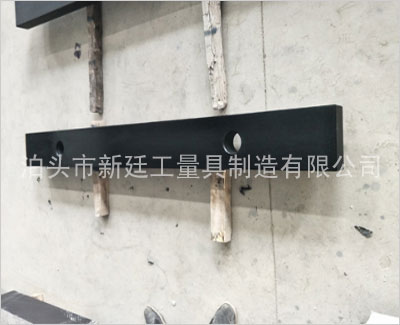 大理石平尺